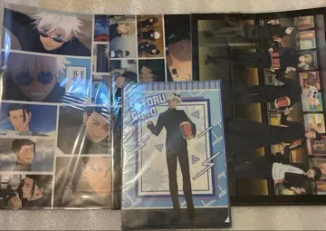 주술회전 회옥옥절 클리어 파일 세트