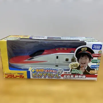 프라레일 마이크로 놀자! 빅 프라레일 E6계 신칸센