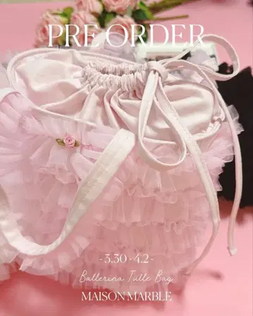 Ballerina Tulle Bag