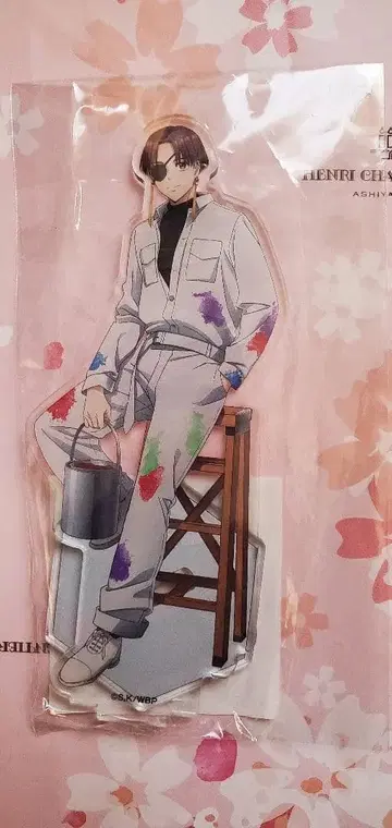 [ 2세트 ] 윈블 소방준비 아크릴 스탠드 스이파라 전