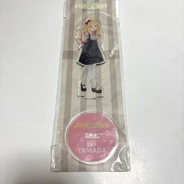 야마다 엘프 아크릴 스탠드 E 만화 선생님전