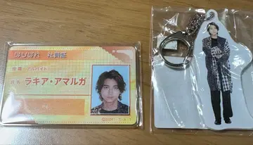 라키아 아크릴 키링 & 아크릴 카세트 가면라이더 가브 파이널 스테이지 1