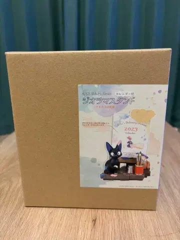 마녀 배달부 키키 디오라마 스탠드