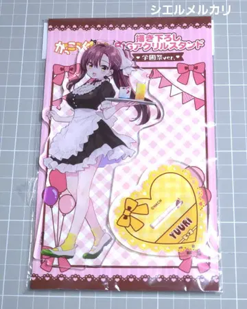 학교생활! 와카사 유리 아크릴 스탠드 학교 축제