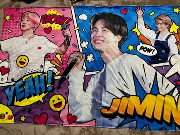 JIMIN 담요