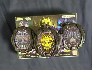 가면라이더 지오 아더 워치 세트 VOL5