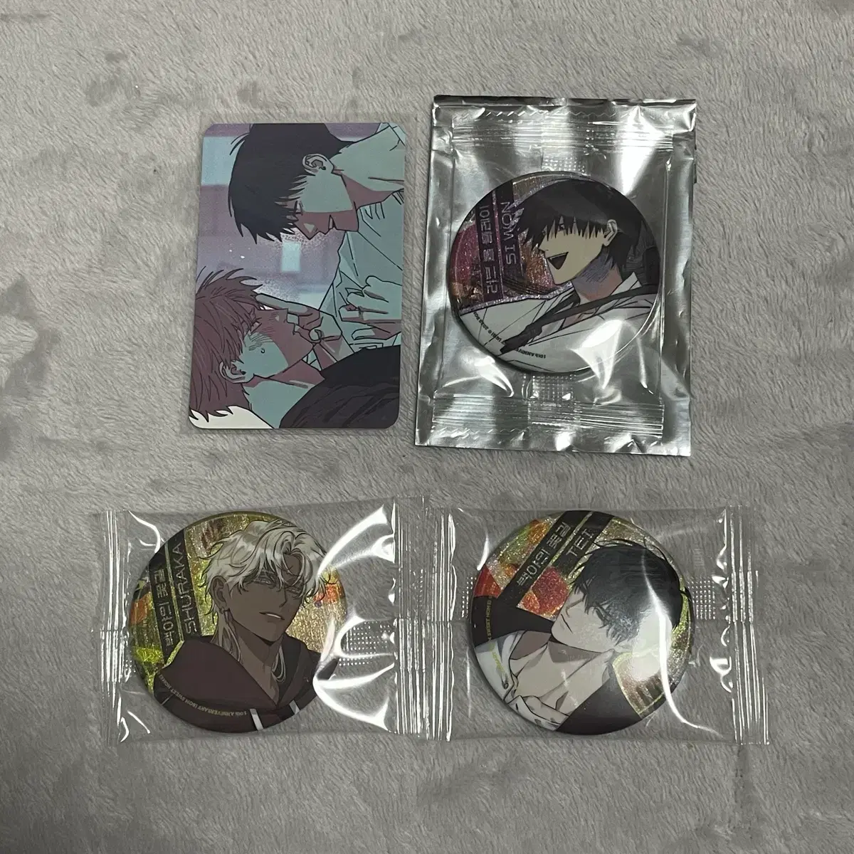 White Night Flower Road Love All Play Bom Sweet Home Badge Pre-order Benefit Poca Photocard