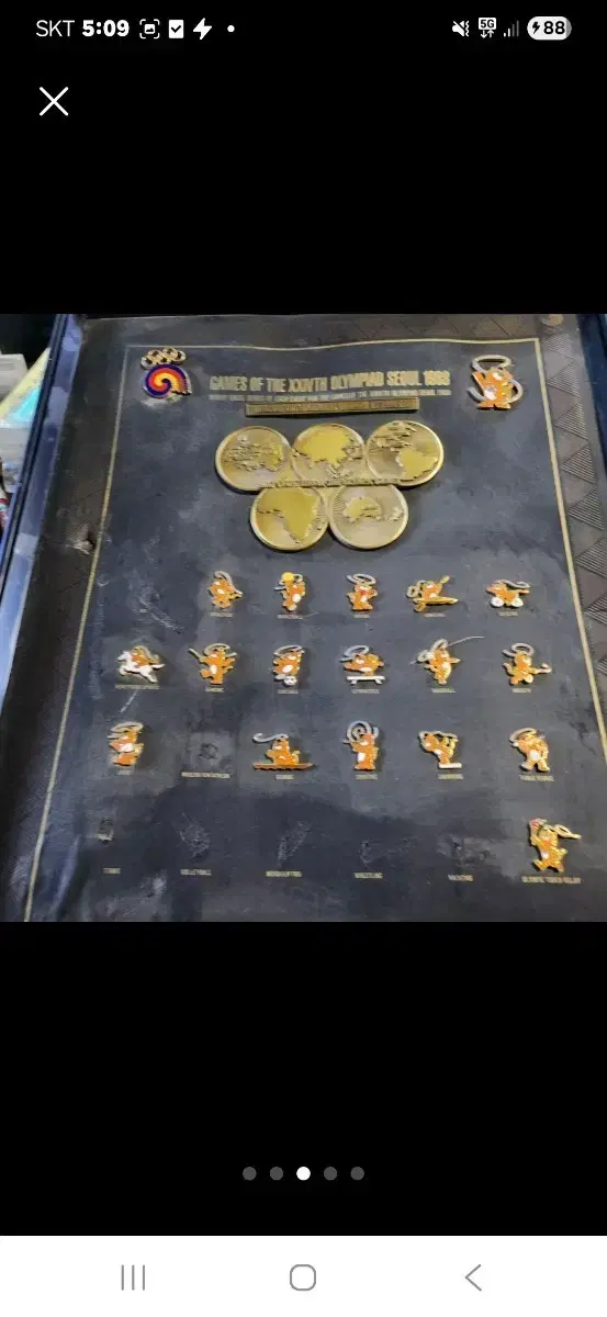 45 55 cm 88 Olympics frame genuine