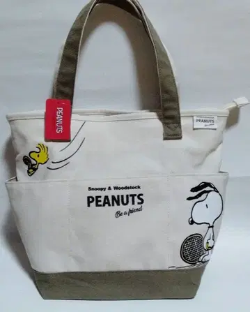 택 포함 새상품 스누피 토트백 다용도 수납