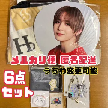 Hey! Say! JUMP 야마다 료스케 부채 6개 세트