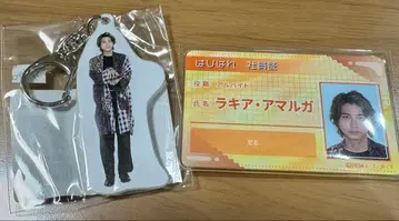 라키아 아크릴 키링 & 아크릴 카세트 가면라이더 가브 파이널 스테이지 2