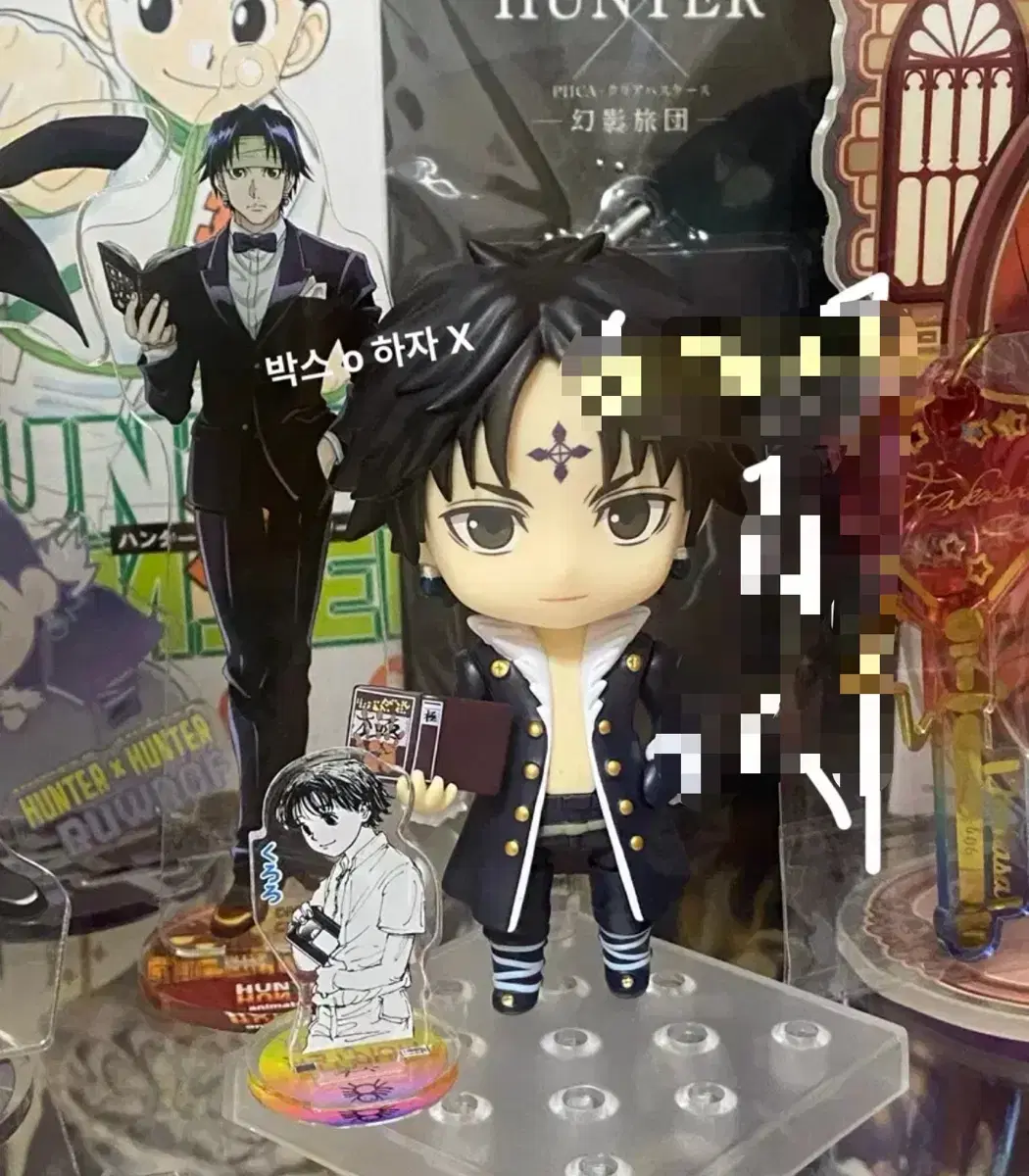 Hunter x Hunter Chrollo Lucilfer Nendoroid Quick sale