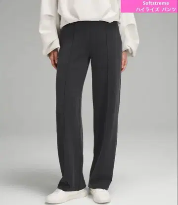 시착 룰루레몬 Softstreme 하이라이즈 팬츠 소프트스트림