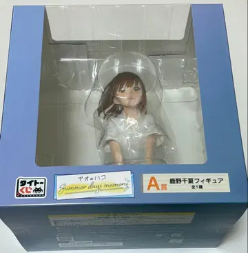 푸른상자 후지노 나츠키 피규어 A상 타이토 복권