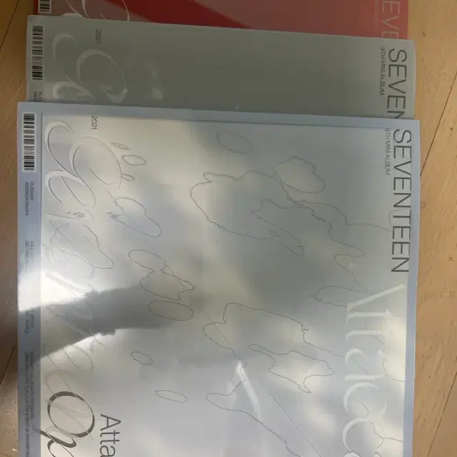 세븐틴 아타카 보컬팀 앨범세트