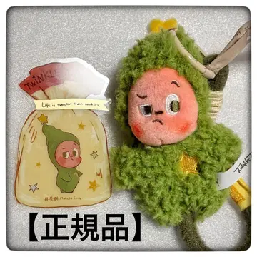 [ 정품 ] Twinkle Twinkle Matcha Crisp 트윙클