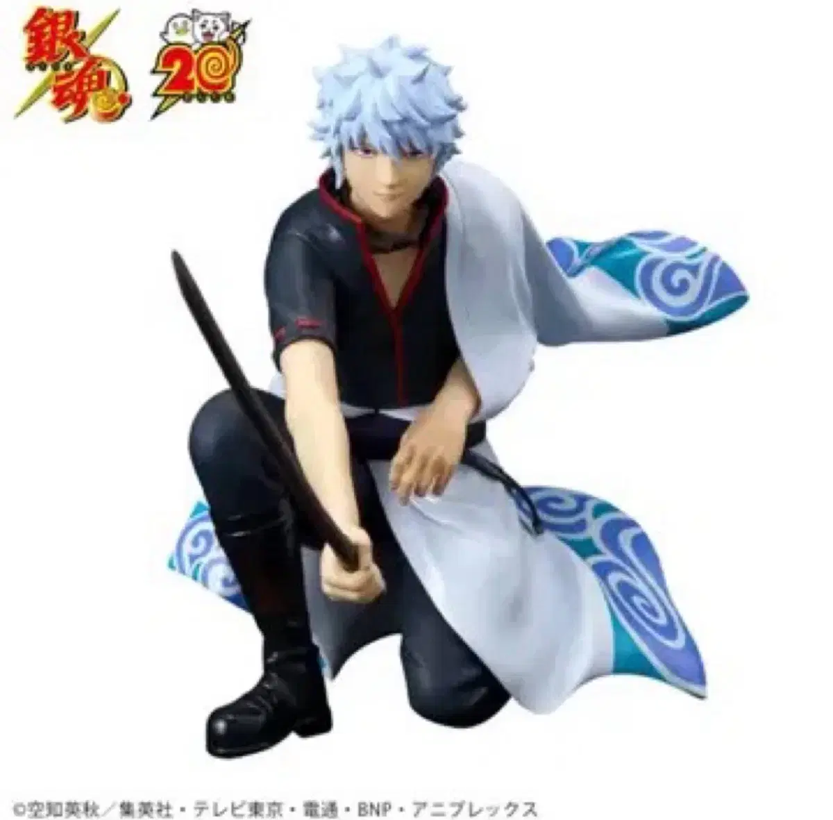 Gintama Gintoki 20th Anniversary Figure