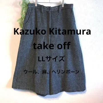 카즈코 키무라 테이크 오프 울 린넨 가우초 팬츠 카마쿠라