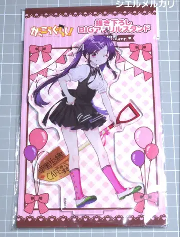 학교생활! 에비사와 호두 아크릴 스탠드 학교 축제