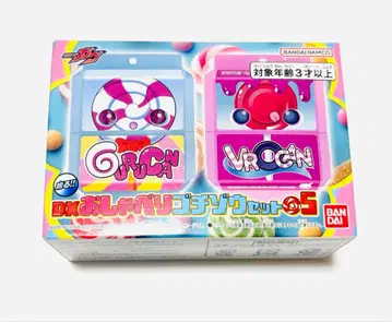 가면라이더 가브 DX 오샤베리 고치조 05 미개봉 새상품