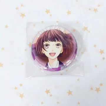 나비의 독 꽃의 체인 미니 캔뱃지 유리코