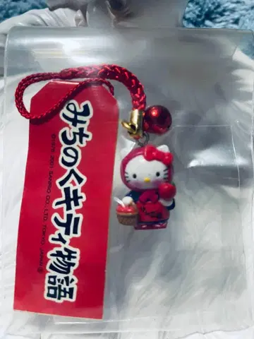 산리오 헬로키티 지역 한정 스트랩 미치노쿠 키티 이야기 2001년 제작