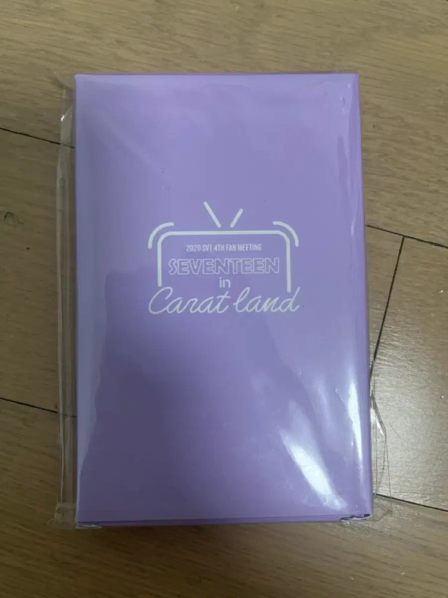 Seventeen 2020 Caratland pola