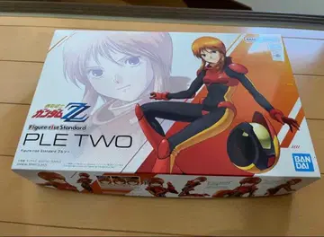 Figure-rise Standard 풀투