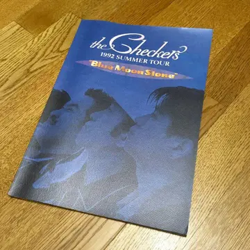 체커즈 팜플렛 Blue Moon Stone