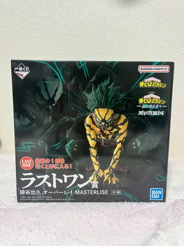 제일복권 나의 히어로 아카데미아 라스트 원상 미도리야 이즈쿠 오버레이