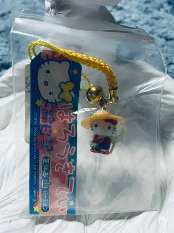[레어] 산리오 헬로키티 스트랩 여름 한정판 그림일기 키티 2004년
