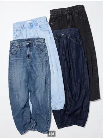 배기 커브 청바지 67 BLUE