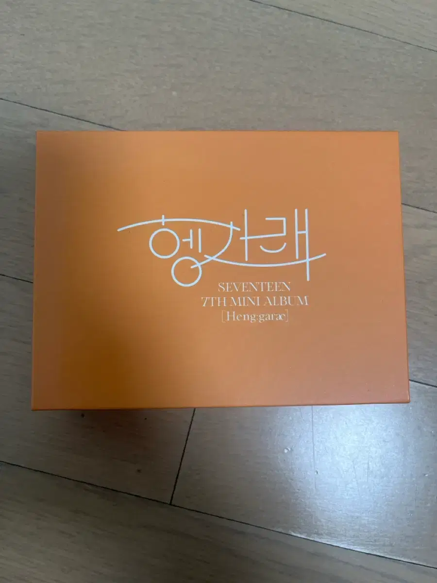 Seventeen Heng:garæ Kino Album