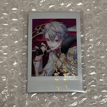 니지산지 쿠츠하 폴라로이드 필름 금박 레어 시크릿