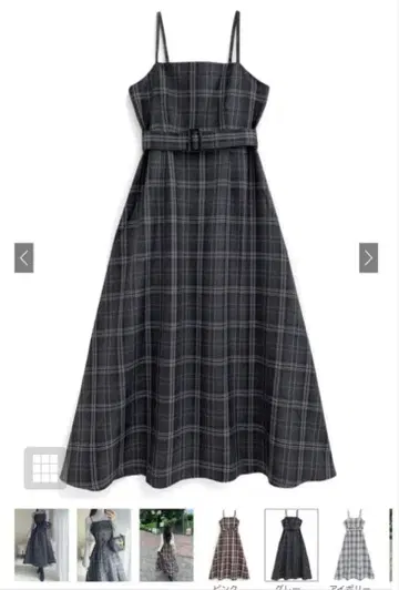 슬리브리스 그레이 계열 체크 무늬 원피스