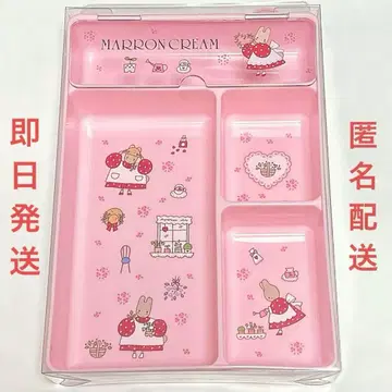[ 미개봉 새상품 ] 산리오 주변 잡화 뚜껑 달린 트레이 마론 크림