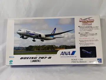 이와야 ANA 1/200 보잉 787-8 (JA807A) 8044-01
