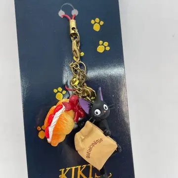 마녀 배달부 키키 지지 스위츠 덜렁 베이커리 스트랩