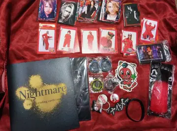 나이트메어 NIGHTMARE 센다이카모츠 굿즈 세트