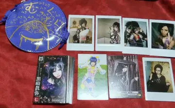 키류 쿠로사키 마야 트레이딩 카드 폴라로이드 세트 마이 드래곤 댄디 마로