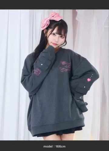 미사용 새상품 ReAmour 리암루 트윙클 풀오버