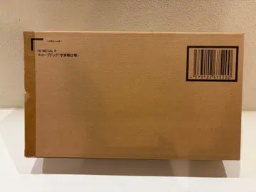 [미개봉] Hi-METAL R 스코프독 (우주전 사양)