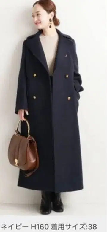 베르메일 퍼 이에나 멜톤 밀리터리 롱 코트 38size 네이비