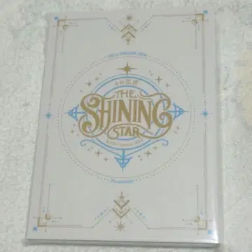 소년 닌자 The Shining Star Blu-ray