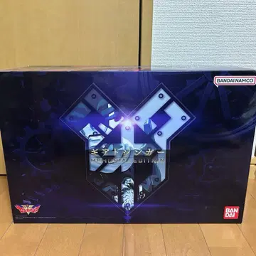 기어토징거 메모리얼 에디션 MEMORIAL EDITION