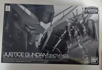 프리미엄 반다이 한정판 RG 저스티스 건담 디액티브 모드 미조립품