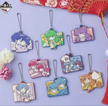 란마 1/2 제일복권 러버 러버참 컴프