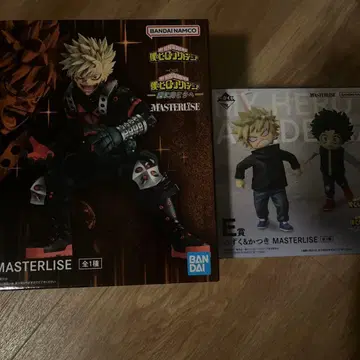 나의 히어로 아카데미아 히로아카 더 멀리