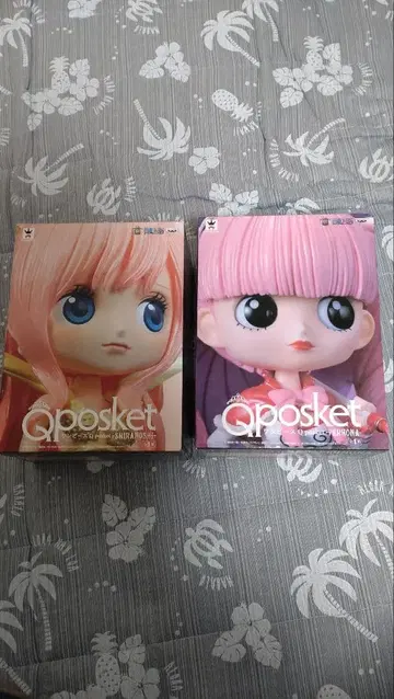 Qposket 피규어 SHIRAHOSHI PERHONA 세트