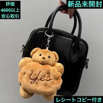CARAMEL KUMA NUI CHARM 캐러멜 곰 봉제 인형 참